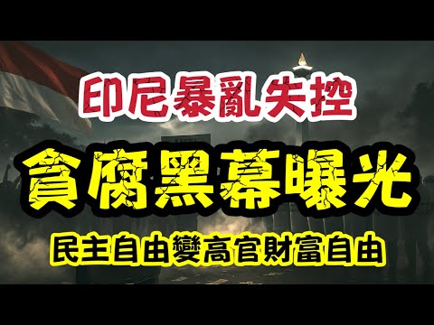 沙迦硬碰利,雅得新月,实力差距战,雪缘园足球比分,雪缘园比分官网,雪缘园体育,雪缘园网页版,雪缘园app下载电脑版