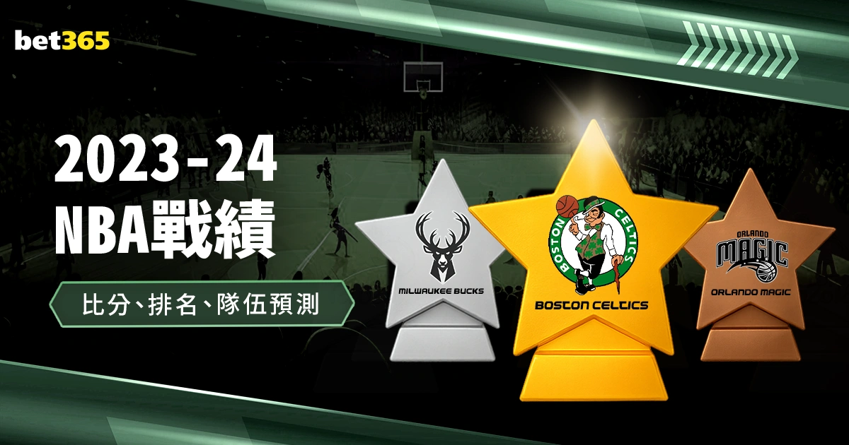 意甲第,轮亮点集锦,回放,雪缘园足球比分,雪缘园比分官网,雪缘园体育,雪缘园网页版,雪缘园app下载电脑版