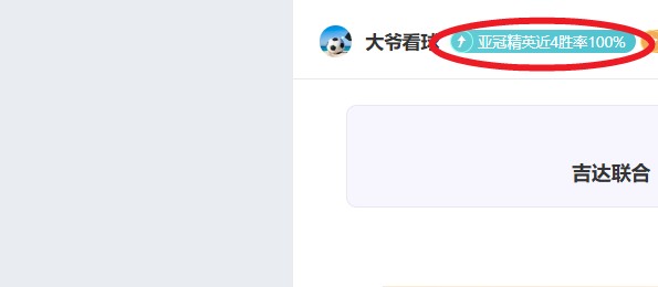 籃網教練評,史密斯缺陣,預料之中,雪缘园足球比分,雪缘园比分官网,雪缘园体育,雪缘园网页版,雪缘园app下载电脑版