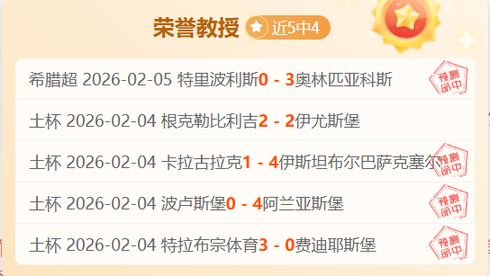 亨德森加入,達曼,擔任利物浦,雪缘园足球比分,雪缘园比分官网,雪缘园体育,雪缘园网页版,雪缘园app下载电脑版