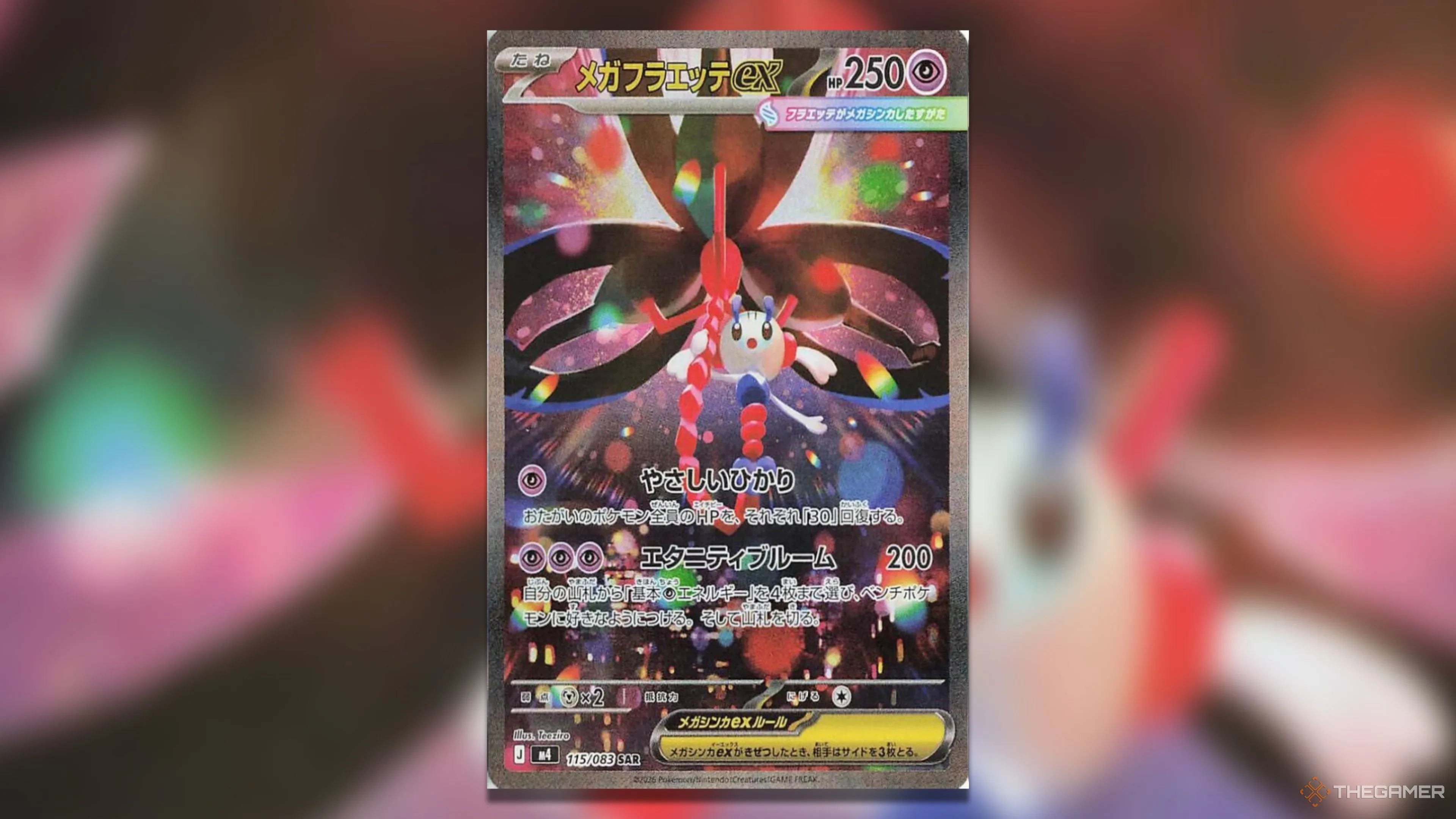 临界值解析,马刺对阵火,箭比赛分析,雪缘园足球比分,雪缘园比分官网,雪缘园体育,雪缘园网页版,雪缘园app下载电脑版