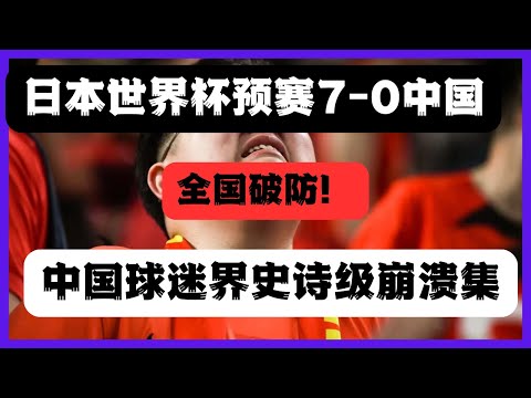 阿森纳赛季,压力探秘,吉鲁坦诚球,雪缘园足球比分,雪缘园比分官网,雪缘园体育,雪缘园网页版,雪缘园app下载电脑版