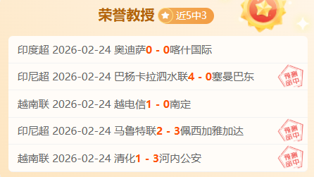 花湖机场新,春佳节,浓情年味激,雪缘园足球比分,雪缘园比分官网,雪缘园体育,雪缘园网页版,雪缘园app下载电脑版