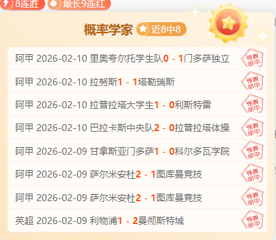 厨房与球场,热爱共舞的,澳大利亚球,雪缘园足球比分,雪缘园比分官网,雪缘园体育,雪缘园网页版,雪缘园app下载电脑版