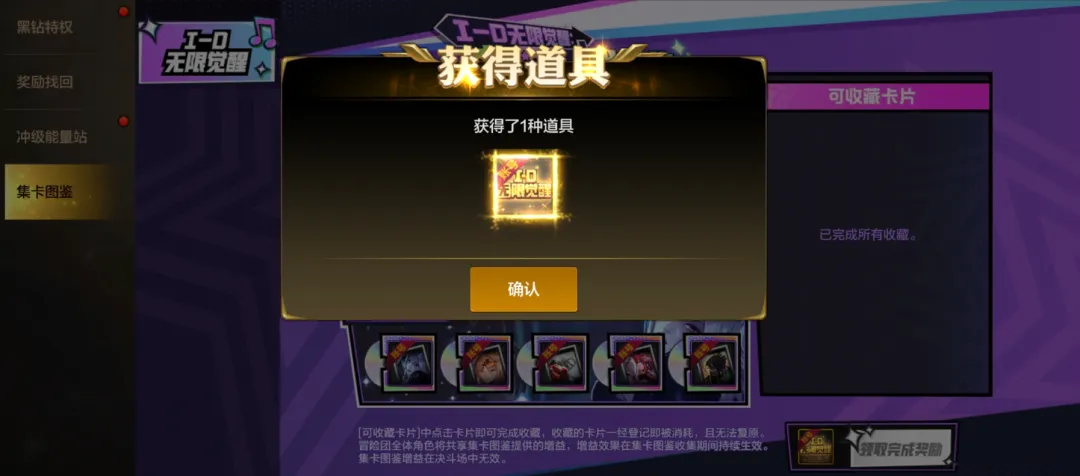 英超焦点,利物浦优势,显著,雪缘园足球比分,雪缘园比分官网,雪缘园体育,雪缘园网页版,雪缘园app下载电脑版