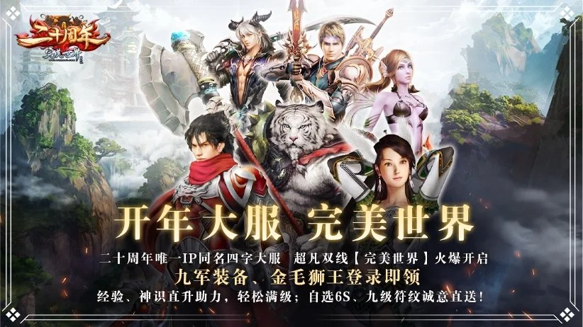 独家,巴萨与什琴,斯尼续约成,雪缘园足球比分,雪缘园比分官网,雪缘园体育,雪缘园网页版,雪缘园app下载电脑版