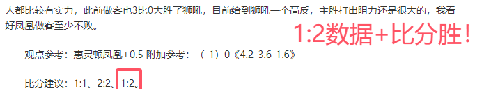 莱比锡门兴,岁中场赖茨,签约,雪缘园足球比分,雪缘园比分官网,雪缘园体育,雪缘园网页版,雪缘园app下载电脑版