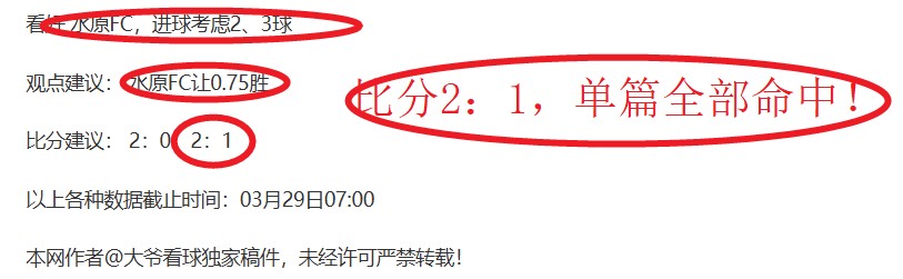 穆迪热议巅,峰时刻,成长征途,雪缘园足球比分,雪缘园比分官网,雪缘园体育,雪缘园网页版,雪缘园app下载电脑版