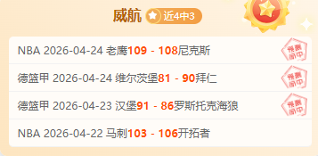小小魔兽,数据揭示夏,季花卉护甲,雪缘园足球比分,雪缘园比分官网,雪缘园体育,雪缘园网页版,雪缘园app下载电脑版