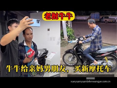 冬奥前夕短,道速滑世赛,中国健儿故,雪缘园足球比分,雪缘园比分官网,雪缘园体育,雪缘园网页版,雪缘园app下载电脑版