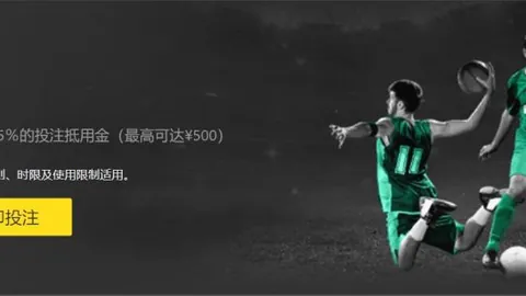 鲁尼回忆阿诺德加盟皇马：同病相怜，我也有过西班牙足球梦