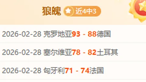 小区设施安装需征得业主同意？广告收益分配悬疑？