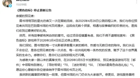 2025学青会·晨报道｜乒乓球界女神成长记：师傅点睛，揭秘她的奋斗史