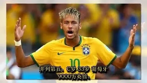 切尔西以2-0力克热刺，齐耶赫远射得分，阿扎尔头球进账