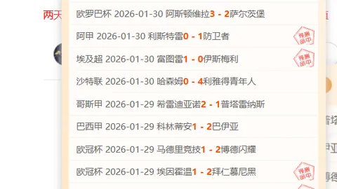 市场监管总局：2024年全力实施消费环境提升三年计划