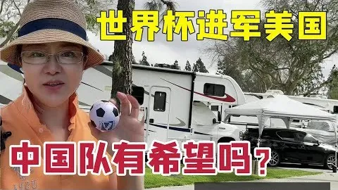 罗马领跑意甲，国，雪缘园足球比分，米第三，拉涅利战术备受好评